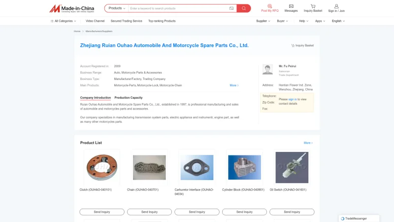 RUI’AN OUHAO AUTO & MOTORCYCLE PARTS CO., LTD. website screenshot