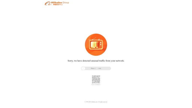 ZHAOQING NANXI OUTDOOR PRODUCTS CO., LTD. website screenshot