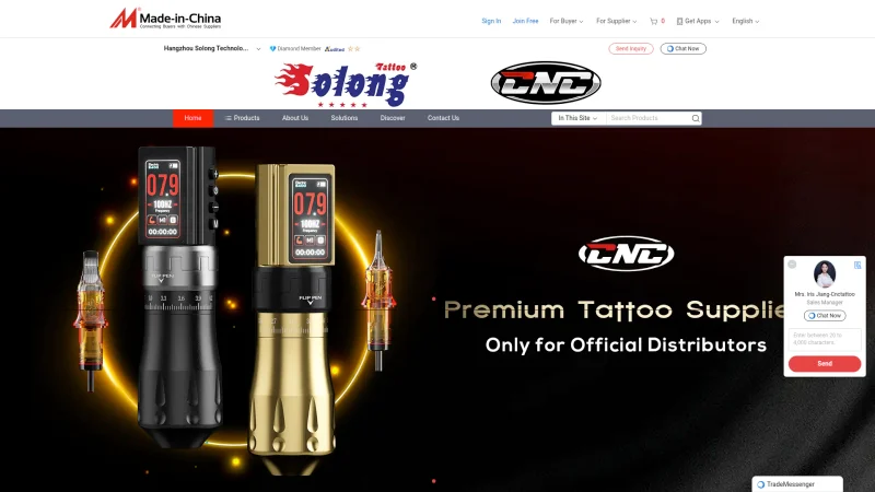 SOLONG website screenshot
