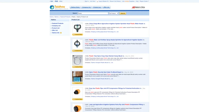 TAIZHOU XINYUE PLASTIC PRODUCTS CO., LTD. website screenshot