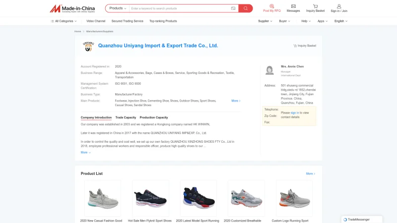 QUANZHOU BESPOKE RECORD IMP & EXP. CO.,LTD. website screenshot