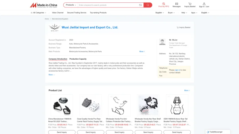 WUXI JIELILAI IMPORT AND EXPORT CO., LTD website screenshot