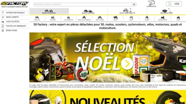 50 FACTORY website screenshot