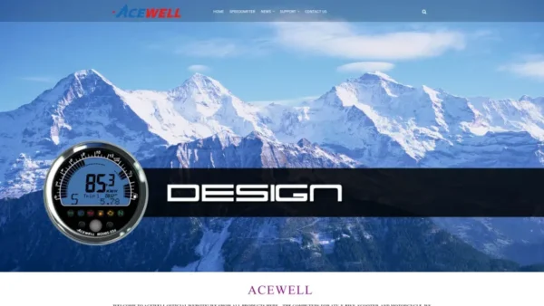 ACEWELL INTERNATIONAL CO., LTD. website screenshot