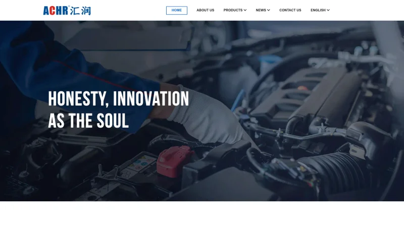 WENZHOU YERUN ELECTRICAL MACHINERY CO., LTD. website screenshot