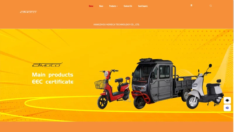 HANGZHOU HORECA TECHNOLOGY CO.,LTD. website screenshot