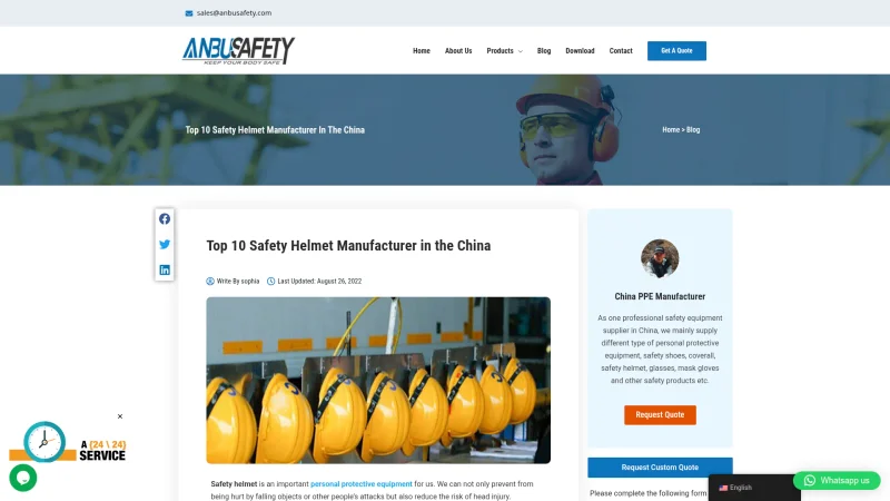 TAIXING JIEANCHI HELMET MANUFACTURING CO.,LTD website screenshot