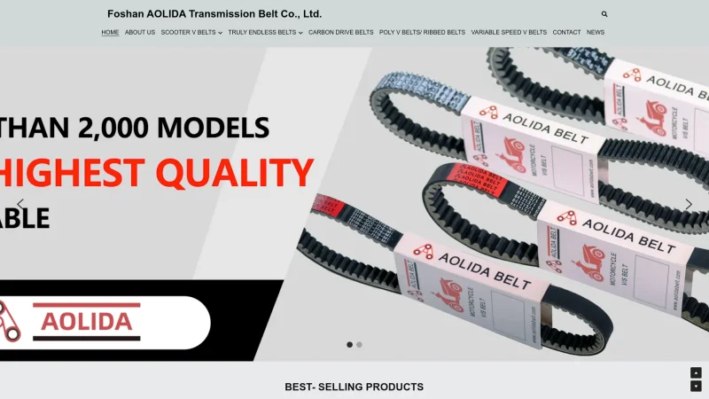FOSHAN AOLIDA TRANSMISSION BELT CO., LTD. website screenshot