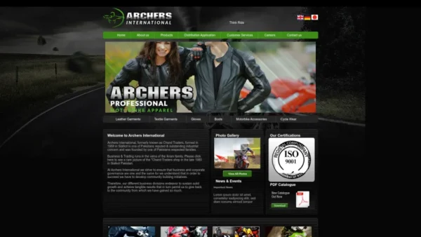 ARCHERS INTERNATIONAL website screenshot