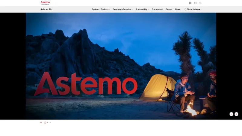 ASTEMO, LTD website screenshot