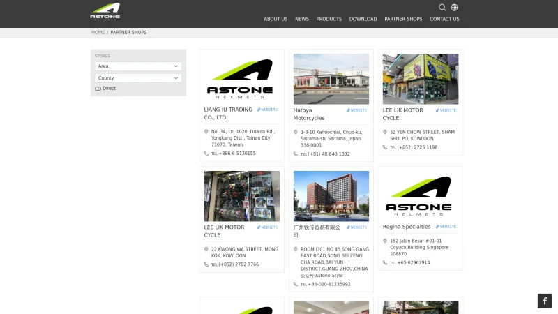 ASTONE HELMETS – LIANG IU TRADING CO., LTD website screenshot
