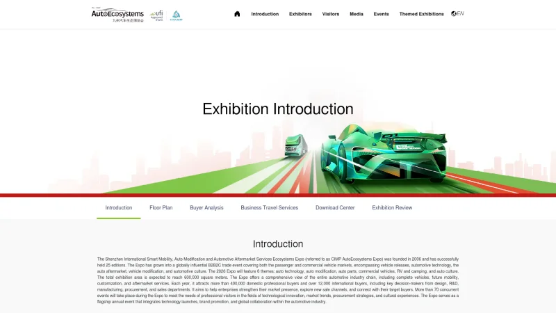 TUNING RACING PARTS website screenshot