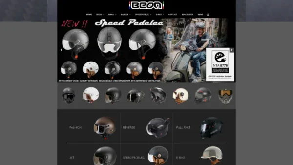 AIRBORN MASTER HELMETS website screenshot