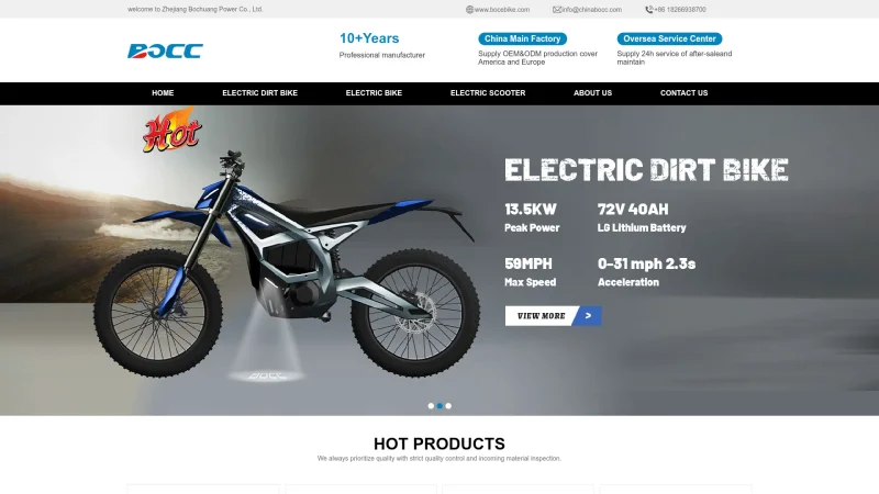 ZHEJIANG BOCHUANG INDUSTRY AND TRADE CO.,LTD website screenshot