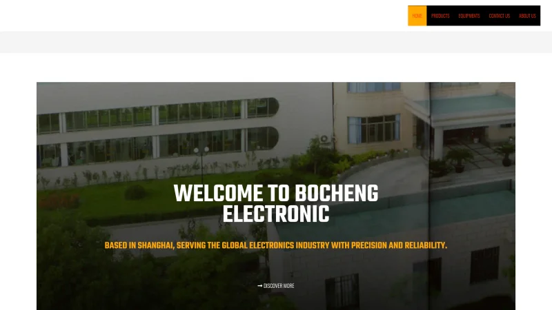 CHONGQING BOCHENG ELECTRIC APPLIANCE CO.,LTD. website screenshot