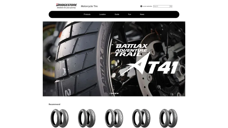 BRIDGESTONE MOTORCYCLE TIRES website screenshot