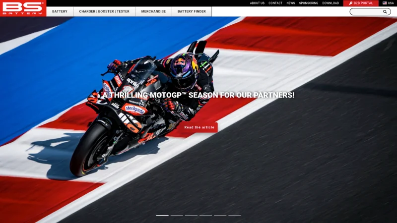 BS BATTERY website screenshot