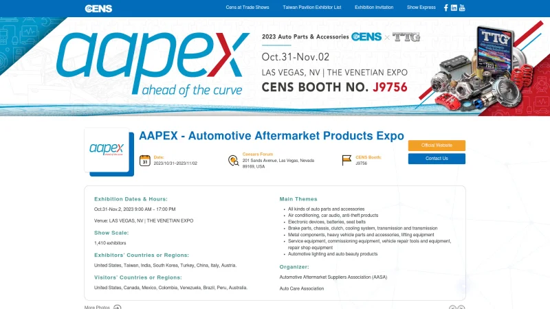 YING PAIO ENTERPRISE CO., LTD. website screenshot