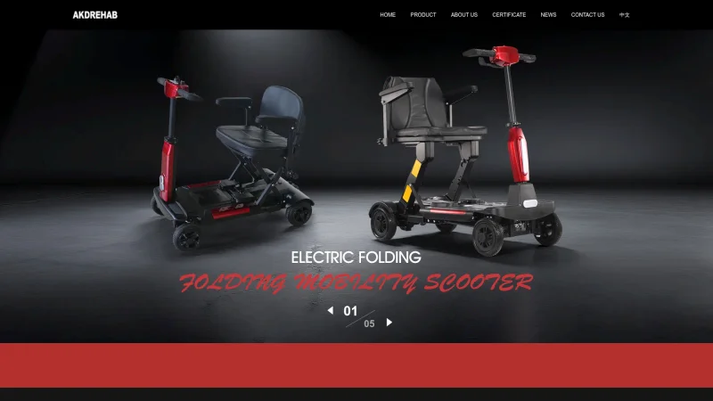 WUYI AICHI INDUSTRY&TRADE CO.LTD website screenshot