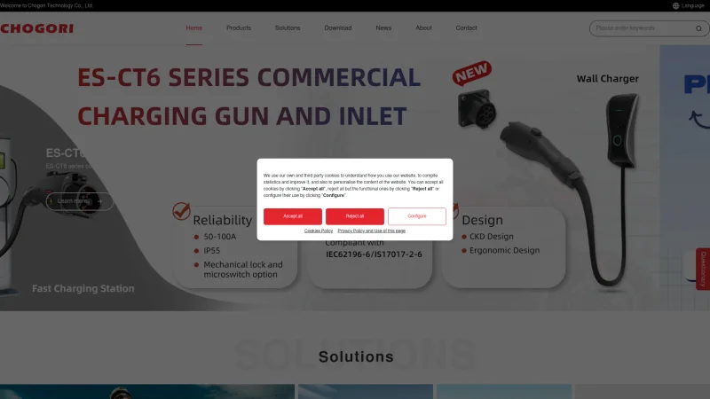 CHOGORI TECHNOLOGY CO., LTD website screenshot