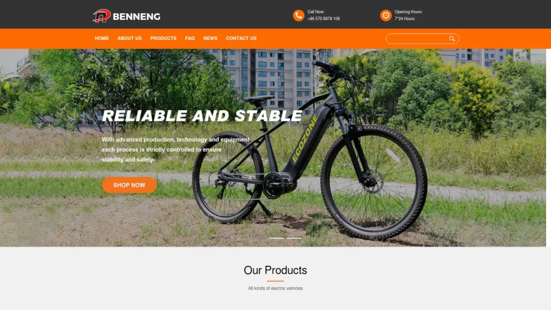 QUZHOU BENNENG VEHICLE CO.,LTD website screenshot