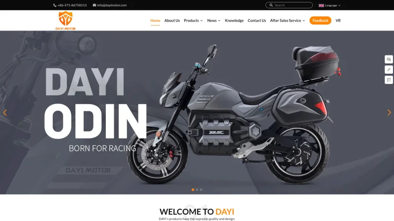 HANGZHOU DAYI INTELLIGENT TECHNOLOGY CO., LTD website screenshot