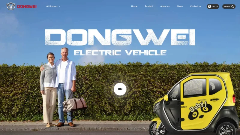 TAIZHOU DONGWEI VEHICLE CO., LTD. website screenshot