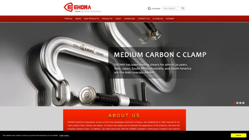 TAKEWAY – EHOMA INDUSTRIAL CORPORATION website screenshot