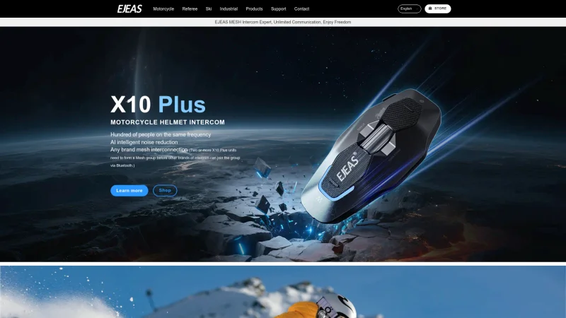 SHENZHEN EJEAS INTELLIGENT TECHNOLOGY CO.,LTD website screenshot