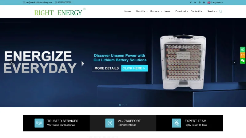 CHANGXING LAINENG IMPORT&EXPORT CO., LTD. website screenshot