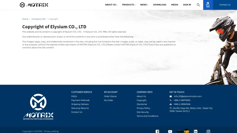 MOTRIX – ELYSIUM CO., LTD. website screenshot