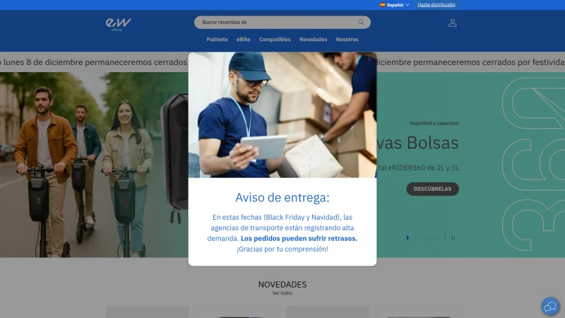EWHEEL website screenshot
