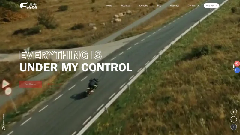 CHANGZHOU FENGGUANG VEHICLE ADORNMENT CO., LTD. website screenshot