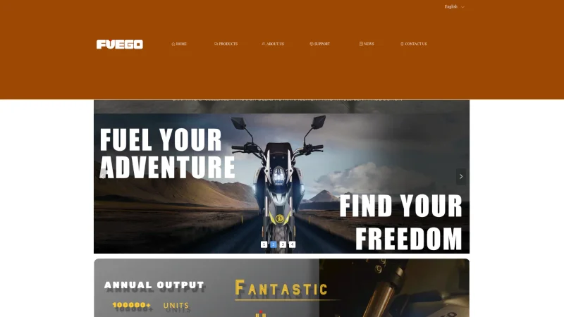CHONGQING FUEGO POWER CO., LTD website screenshot