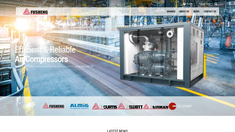 FU AN INDUSTRIAL CO., LTD. website screenshot