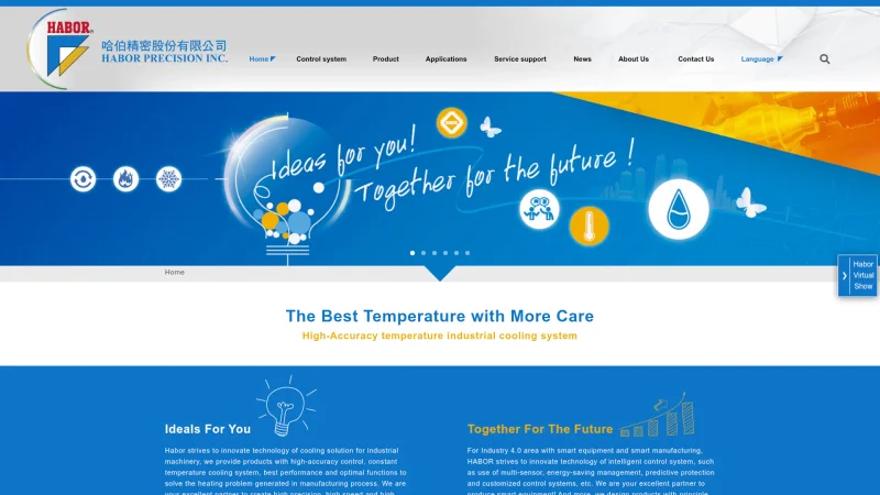 EXACTITUDE INTL. CO., LTD. website screenshot