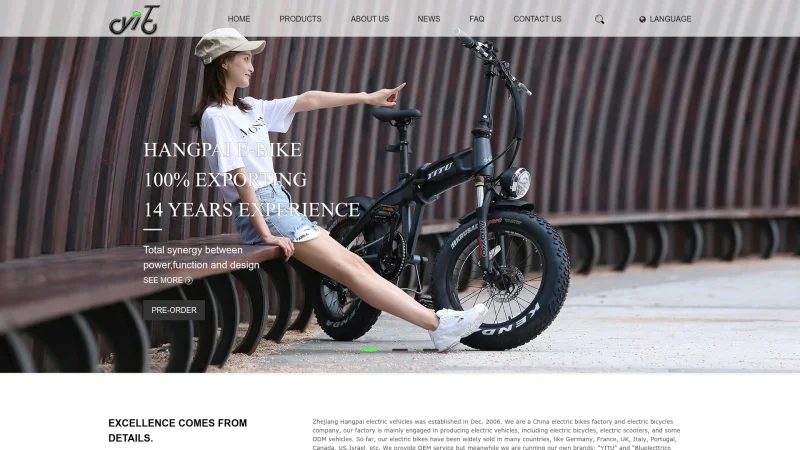 ZHEJIANG HANGPAI ELECTRIC TECHNOLOGY CO., LTD website screenshot