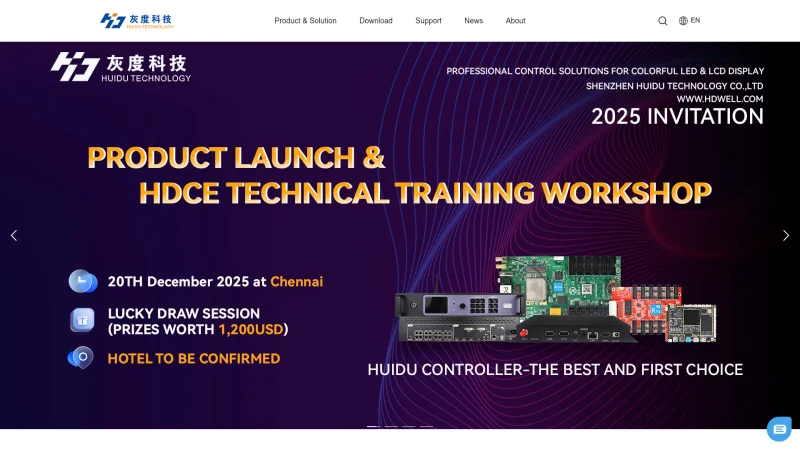 SHENZHEN WEIDU ELECTRONICS CO., LTD. website screenshot