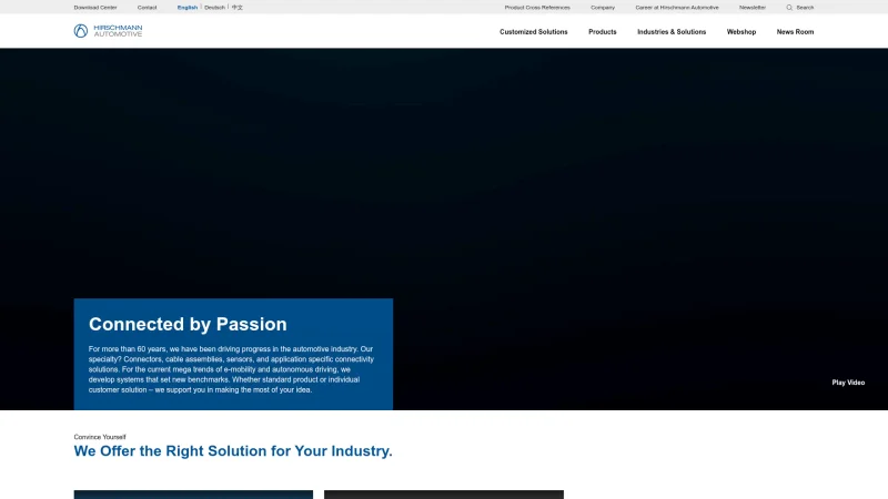 HIRSCHMANN AUTOMOTIVE GMBH website screenshot