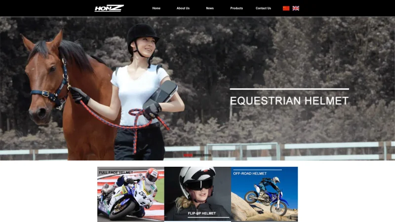 HONZ HELMETS website screenshot
