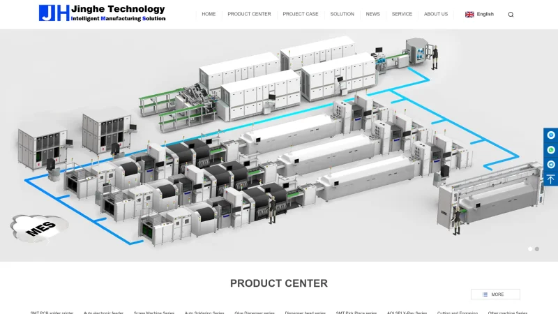 ZHEJIANG JINGHE TECHNOLOGY CO., LTD. website screenshot
