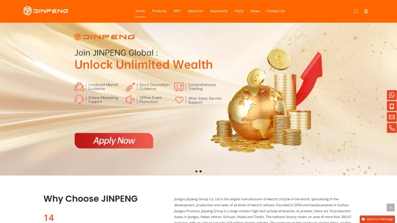JIANGSU JINPENG GROUP CO., LTD. website screenshot
