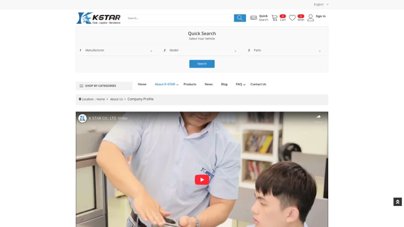 DIPPER – K STAR CO., LTD. website screenshot