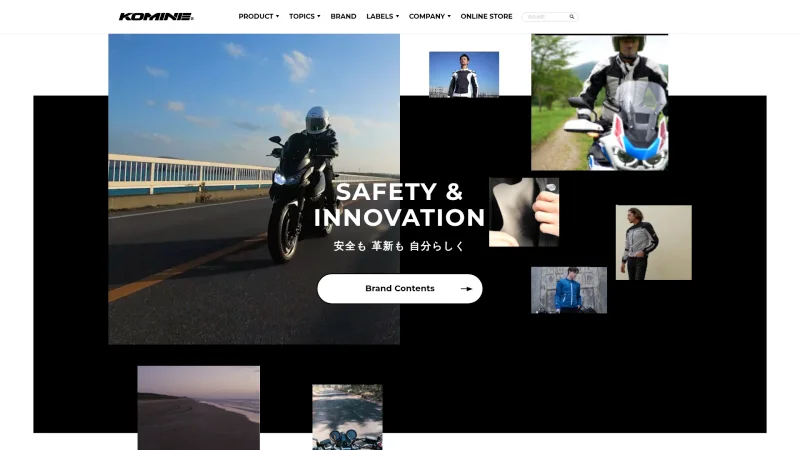 KOMINE CO., LTD. website screenshot