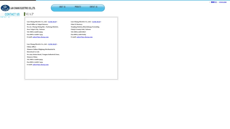 LAN-CHANG ELEC CO., LTD. website screenshot