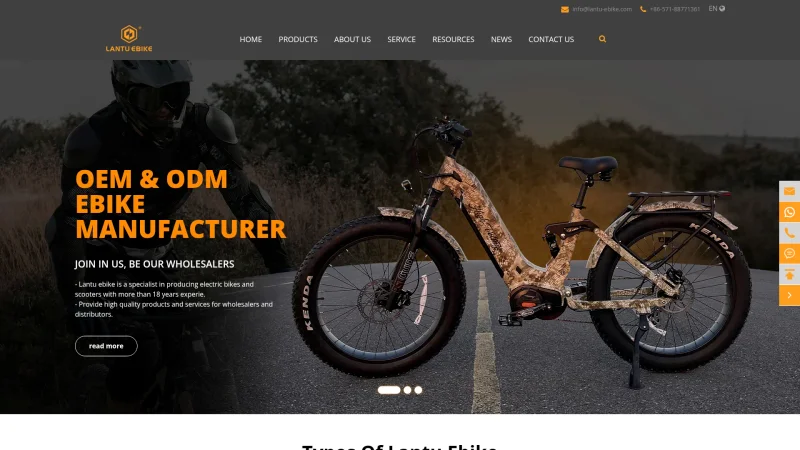HANGZHOU LANTU TECHNOLOGY CO., LTD website screenshot