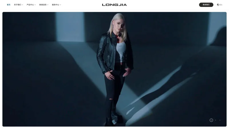 NINGBO LONGJIA MOTORCYCLE CO., LTD. website screenshot