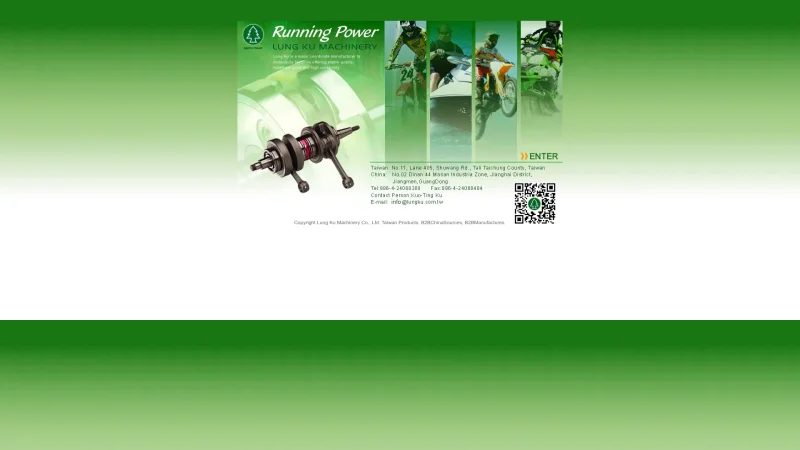 FACTOR MOBILITY INC. website screenshot