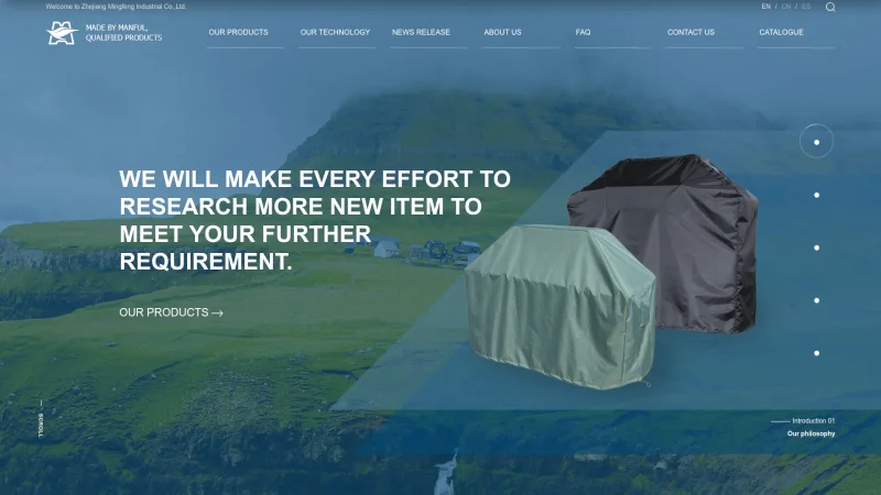 ZHEJIANG MINGFENG INDUSTRIAL CO., LTD website screenshot