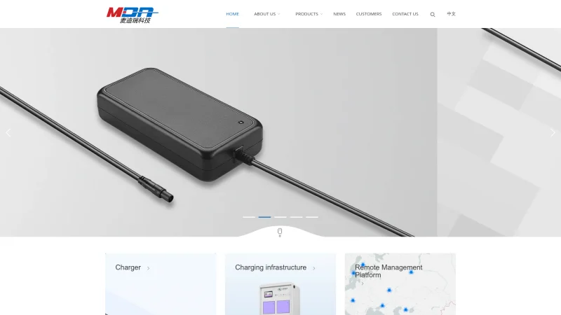SHENZHEN MODIARY CO.,LTD website screenshot